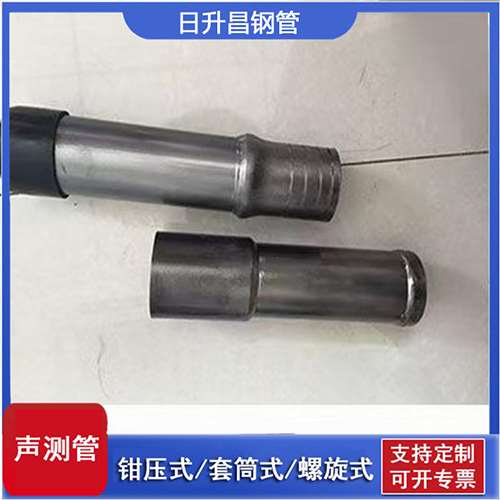 南郊声测管检测前准备工作有哪些